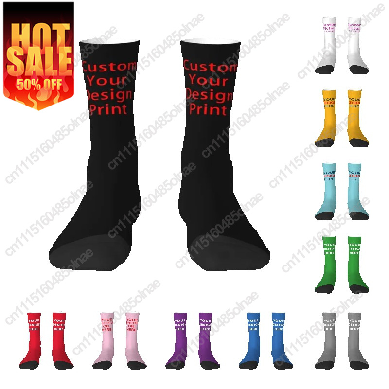 Dress Sock Men - Custom Sock Your Design Dress For