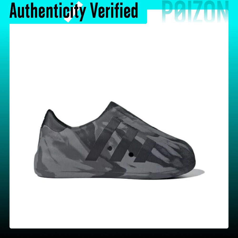 Adidas Originals AdiFOM Supers - огляд і ціна Adidas Shoes Superstar
