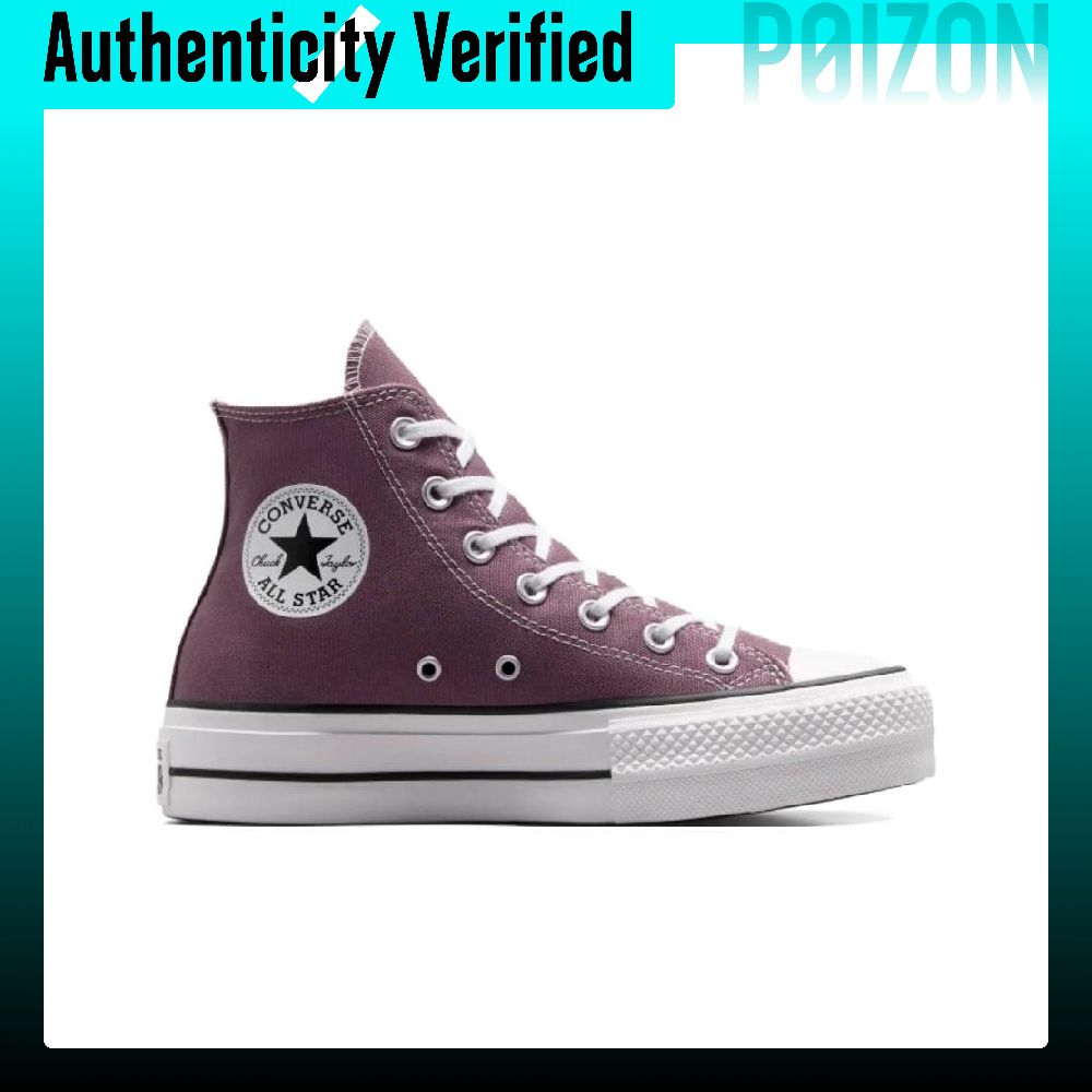 Converse Chuck Taylor All Star - огляд і ціна Converse Shoes Chuck Taylor All Star